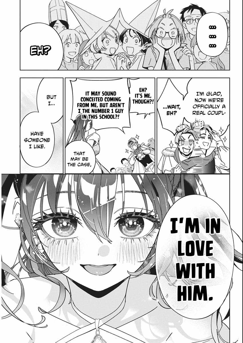 Now That We Draw Ch.59 p16