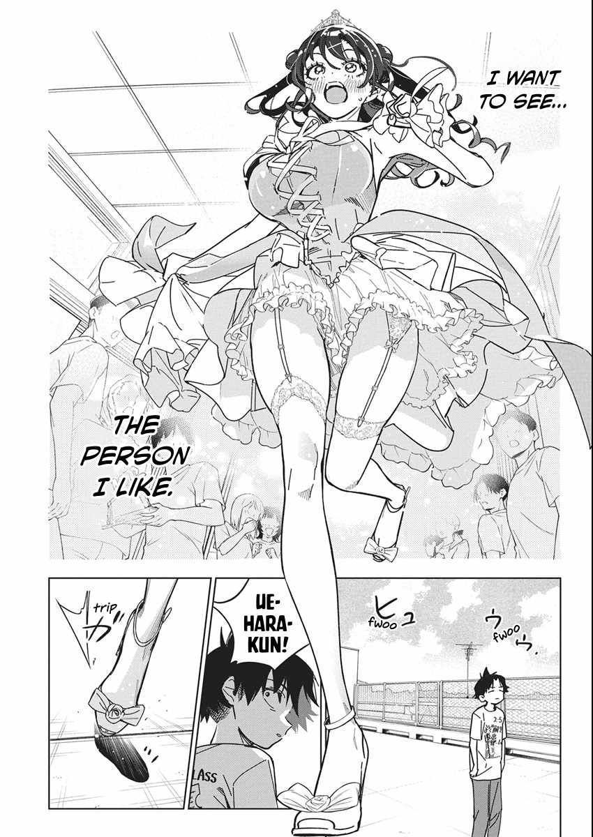 Now That We Draw Ch.59 p18