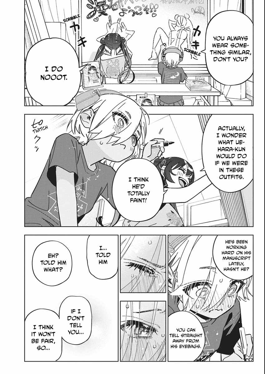 Now That We Draw Ch.59 p3