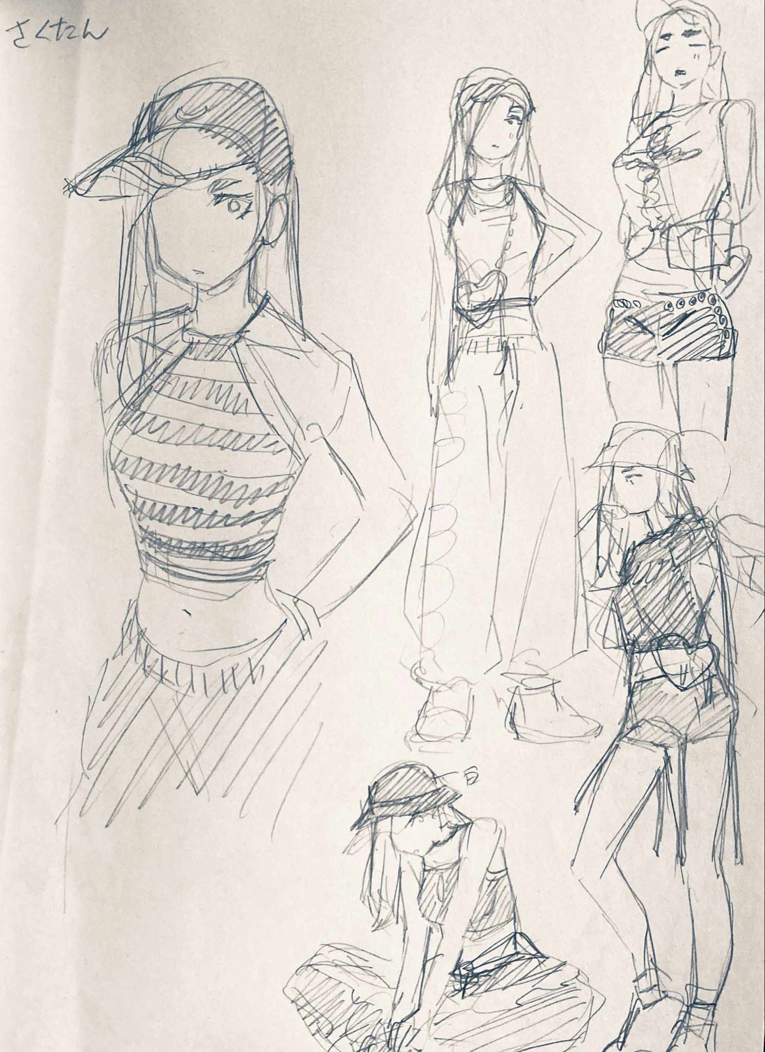 Now That We Draw Ch.59 p25