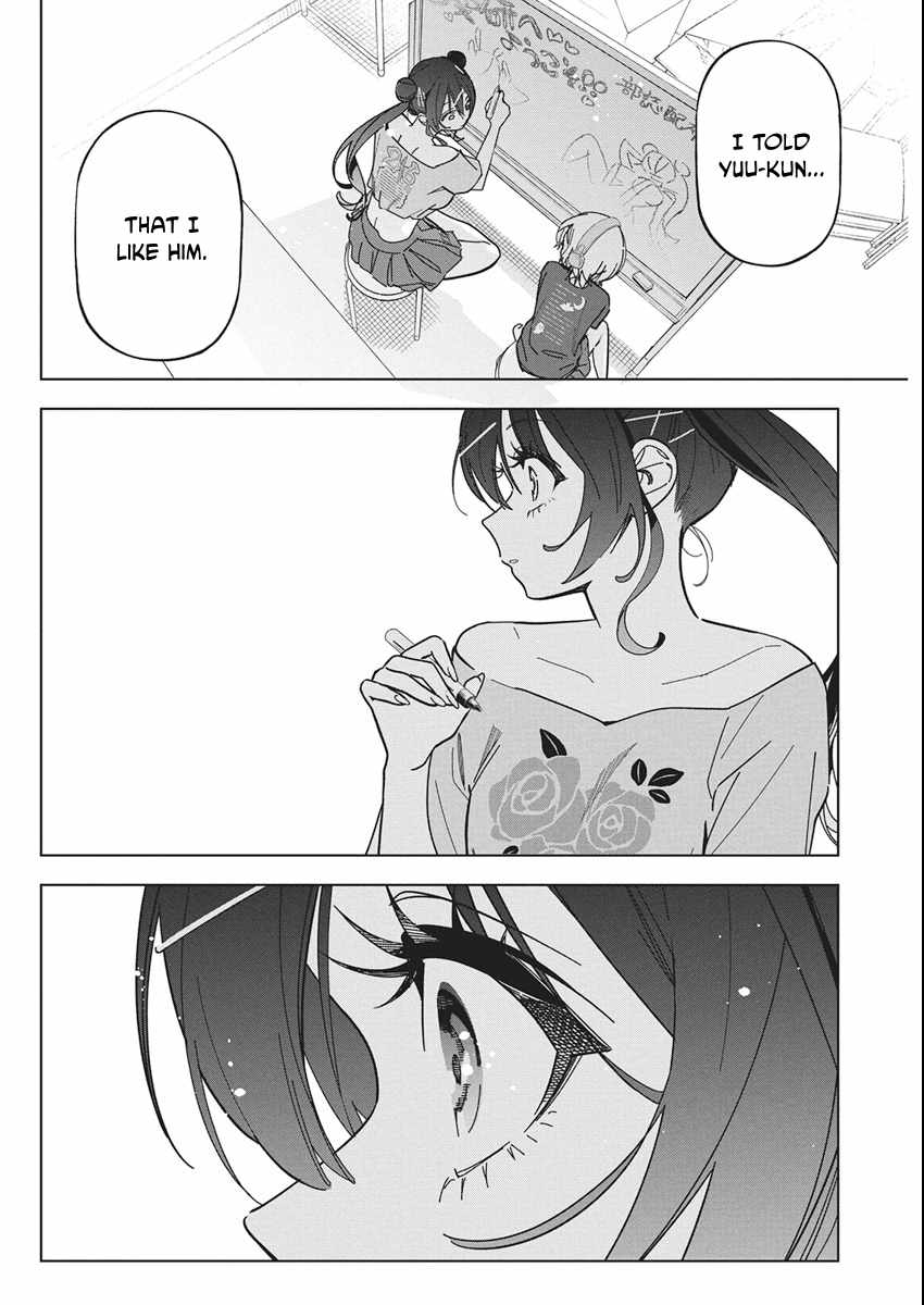 Now That We Draw Ch.59 p4