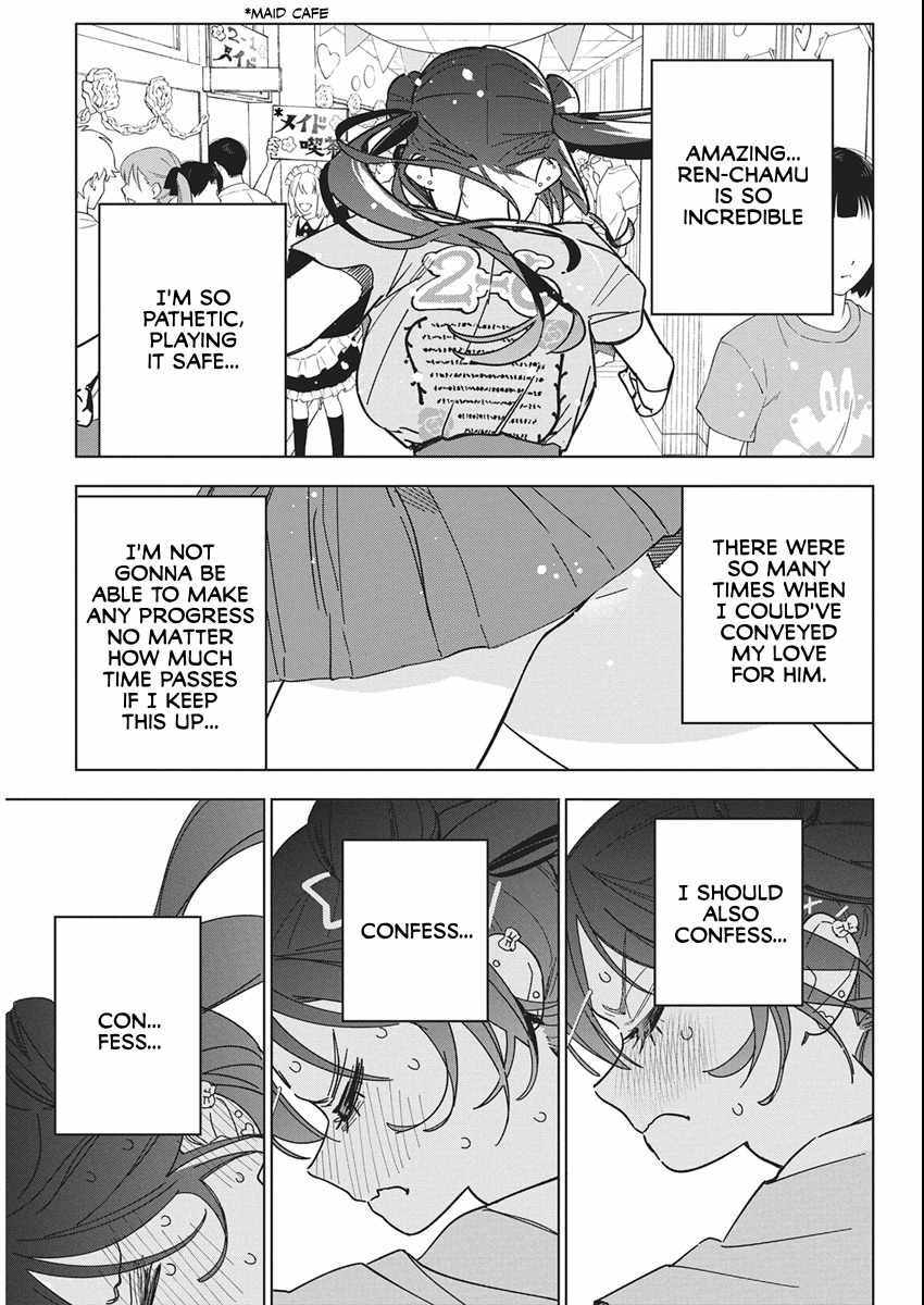 Now That We Draw Ch.59 p7