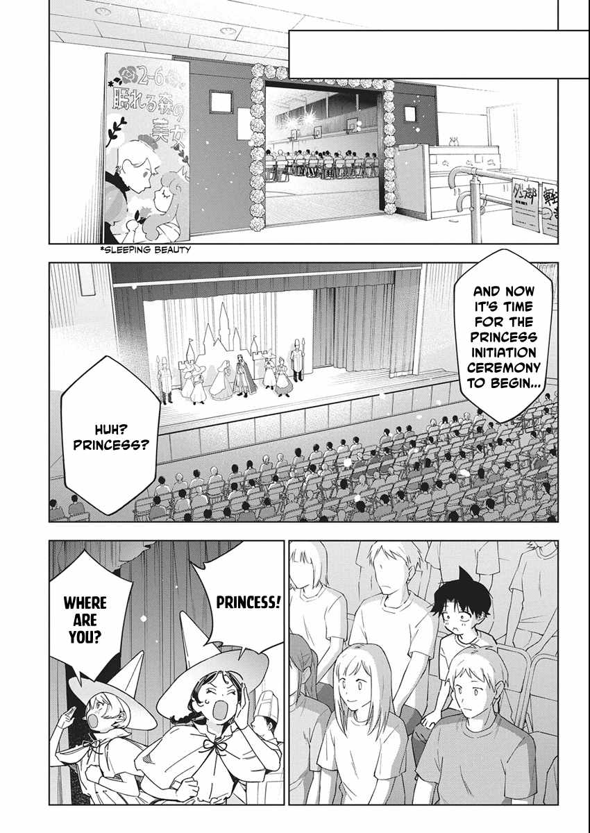 Now That We Draw Ch.59 p9