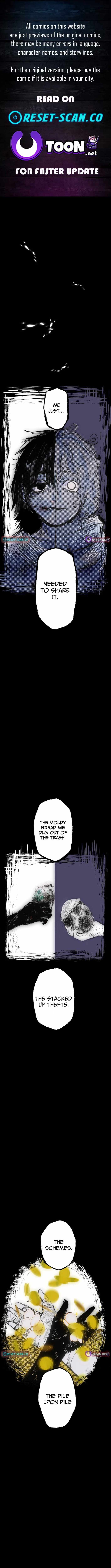 Now Wonder Ch.23 p1