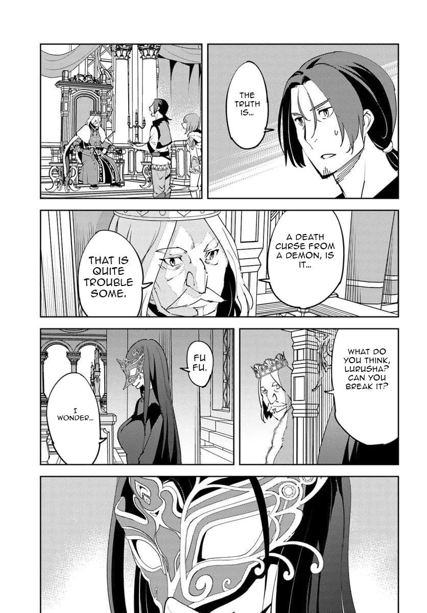 Hisabisa ni Kentoushindan wo Uketara Saikyou Status ni Natte Ita ~Tsuihou Sareta Ossan Boukensha, Imasara Eiyuu wo Mezasu~ Ch.6 p12