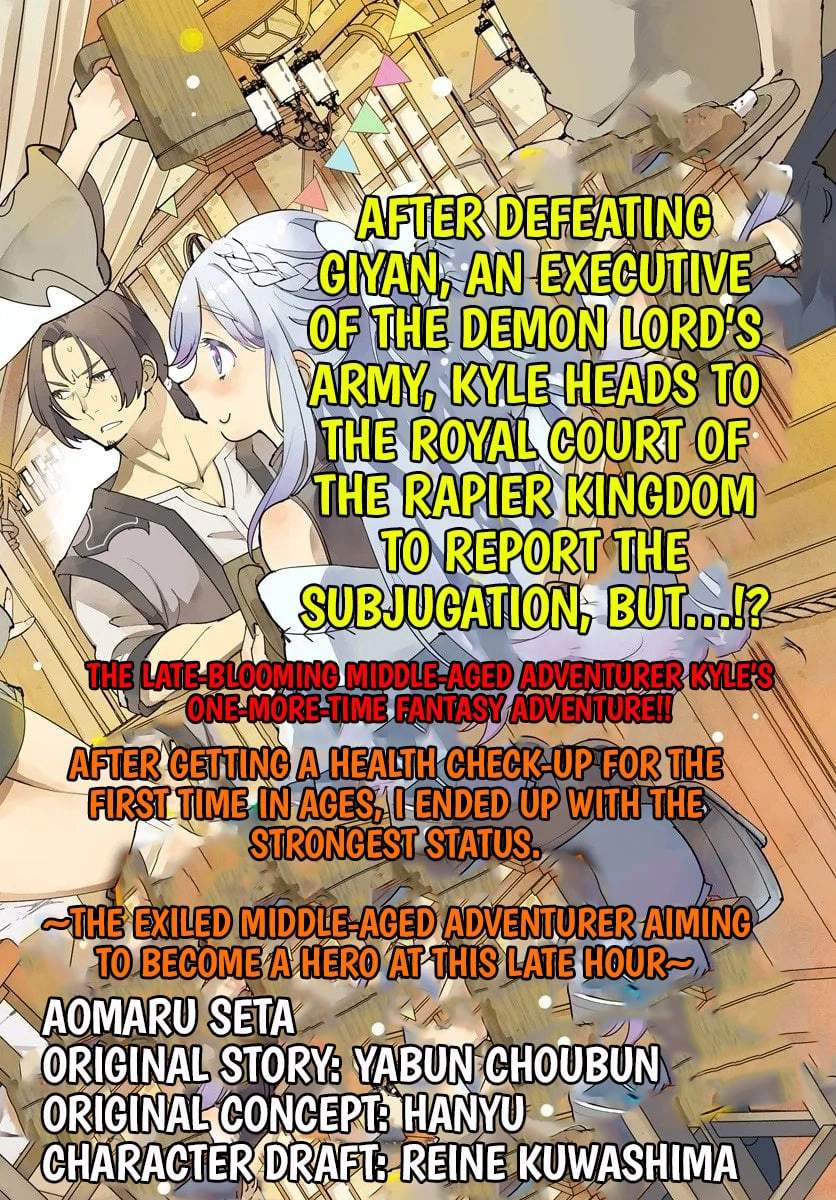 Hisabisa ni Kentoushindan wo Uketara Saikyou Status ni Natte Ita ~Tsuihou Sareta Ossan Boukensha, Imasara Eiyuu wo Mezasu~ Ch.6 p3