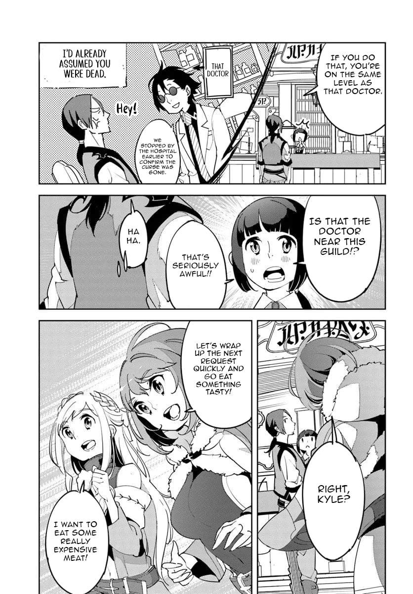 Hisabisa ni Kentoushindan wo Uketara Saikyou Status ni Natte Ita ~Tsuihou Sareta Ossan Boukensha, Imasara Eiyuu wo Mezasu~ Ch.6 p22