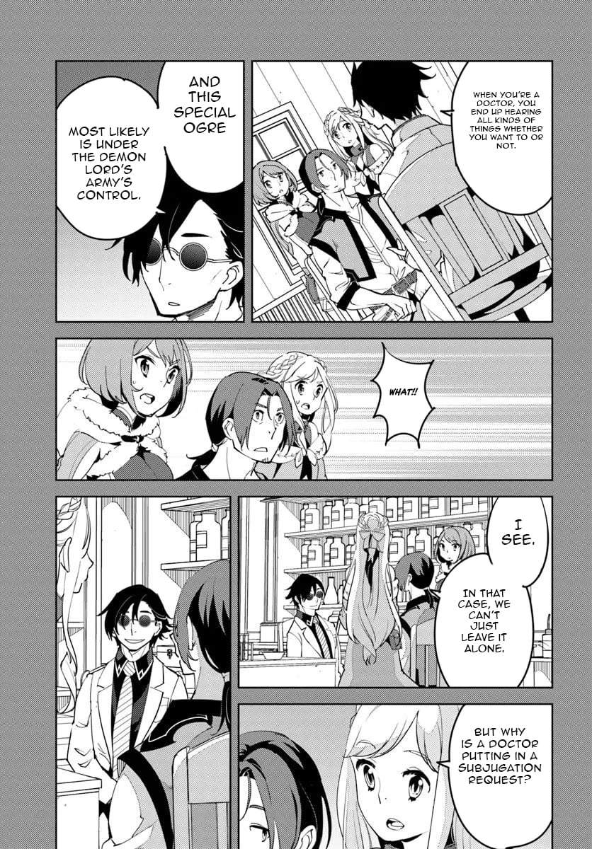Hisabisa ni Kentoushindan wo Uketara Saikyou Status ni Natte Ita ~Tsuihou Sareta Ossan Boukensha, Imasara Eiyuu wo Mezasu~ Ch.6 p24