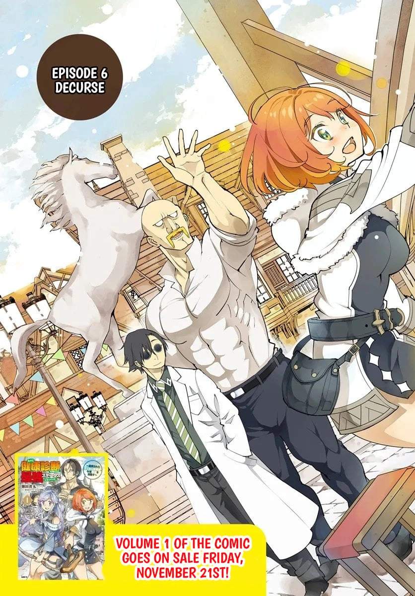 Hisabisa ni Kentoushindan wo Uketara Saikyou Status ni Natte Ita ~Tsuihou Sareta Ossan Boukensha, Imasara Eiyuu wo Mezasu~ Ch.6 p4