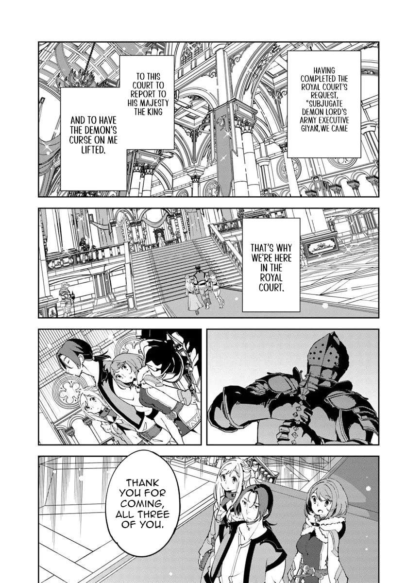 Hisabisa ni Kentoushindan wo Uketara Saikyou Status ni Natte Ita ~Tsuihou Sareta Ossan Boukensha, Imasara Eiyuu wo Mezasu~ Ch.6 p6