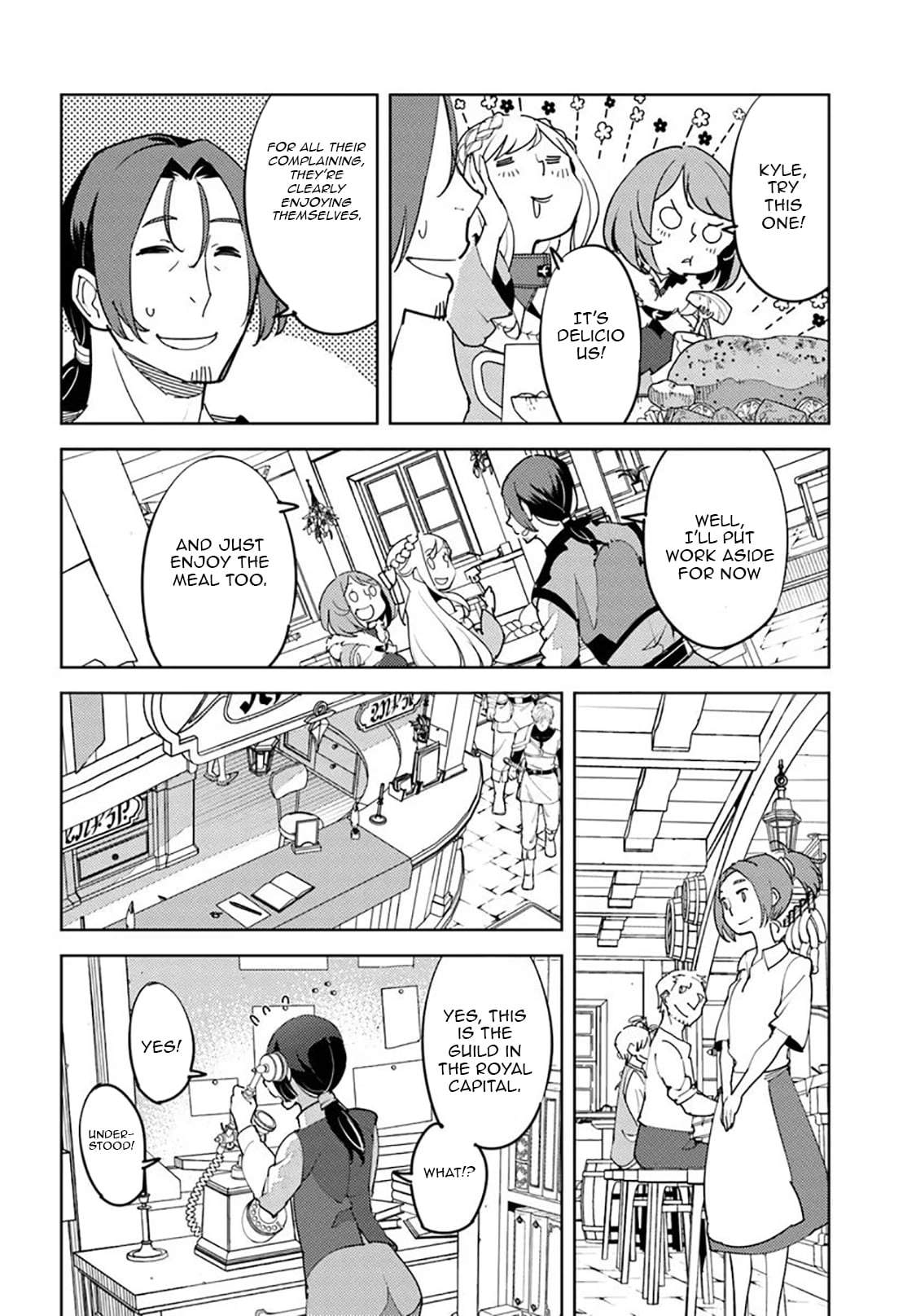 Hisabisa ni Kentoushindan wo Uketara Saikyou Status ni Natte Ita ~Tsuihou Sareta Ossan Boukensha, Imasara Eiyuu wo Mezasu~ Ch.7 p19