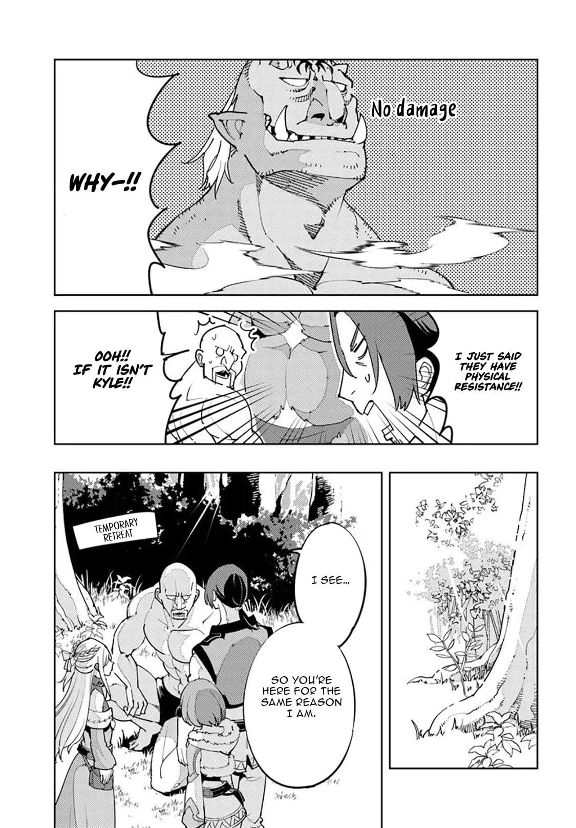Hisabisa ni Kentoushindan wo Uketara Saikyou Status ni Natte Ita ~Tsuihou Sareta Ossan Boukensha, Imasara Eiyuu wo Mezasu~ Ch.7 p6