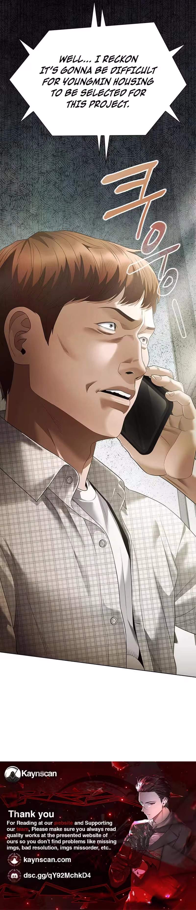Office Worker Who Sees Fate Ch.172 p22