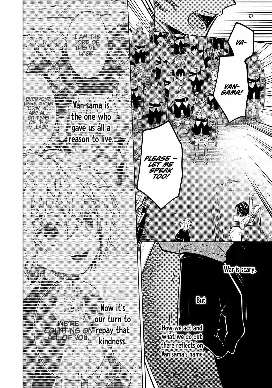 Fun Territory Defense by the Optimistic Lord Ch.43-1 p8