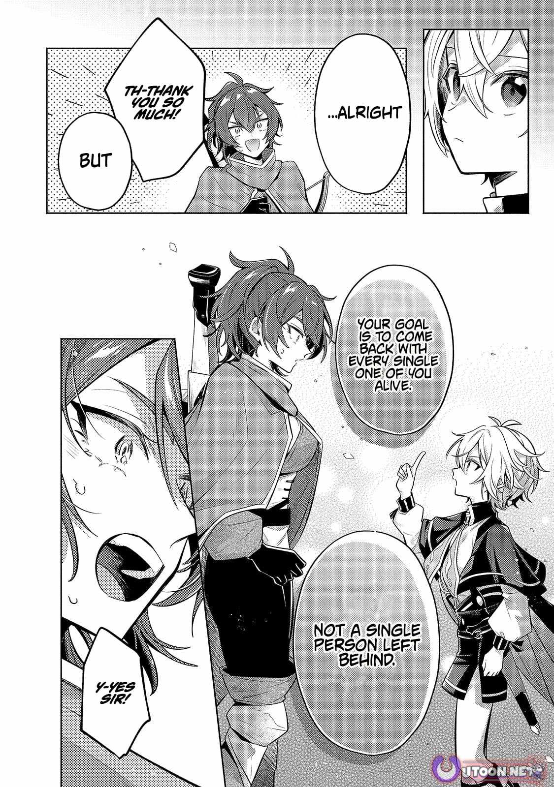 Fun Territory Defense by the Optimistic Lord Ch.43-1 p10