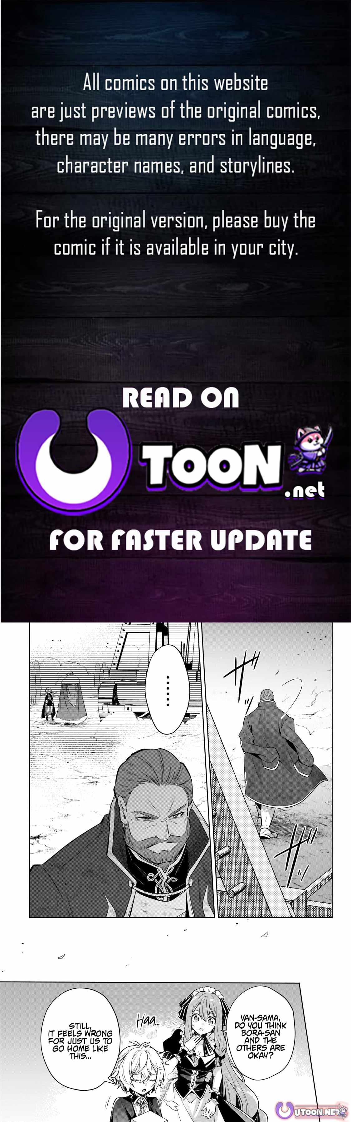 Fun Territory Defense by the Optimistic Lord Ch.43-2 p1