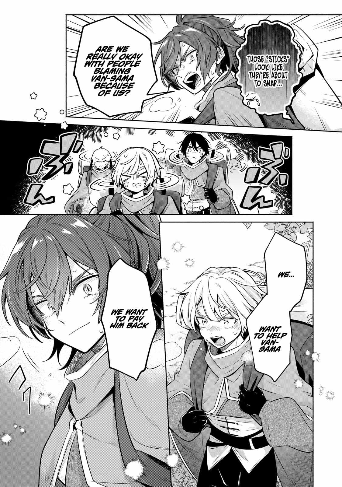 Fun Territory Defense by the Optimistic Lord Ch.43-2 p4