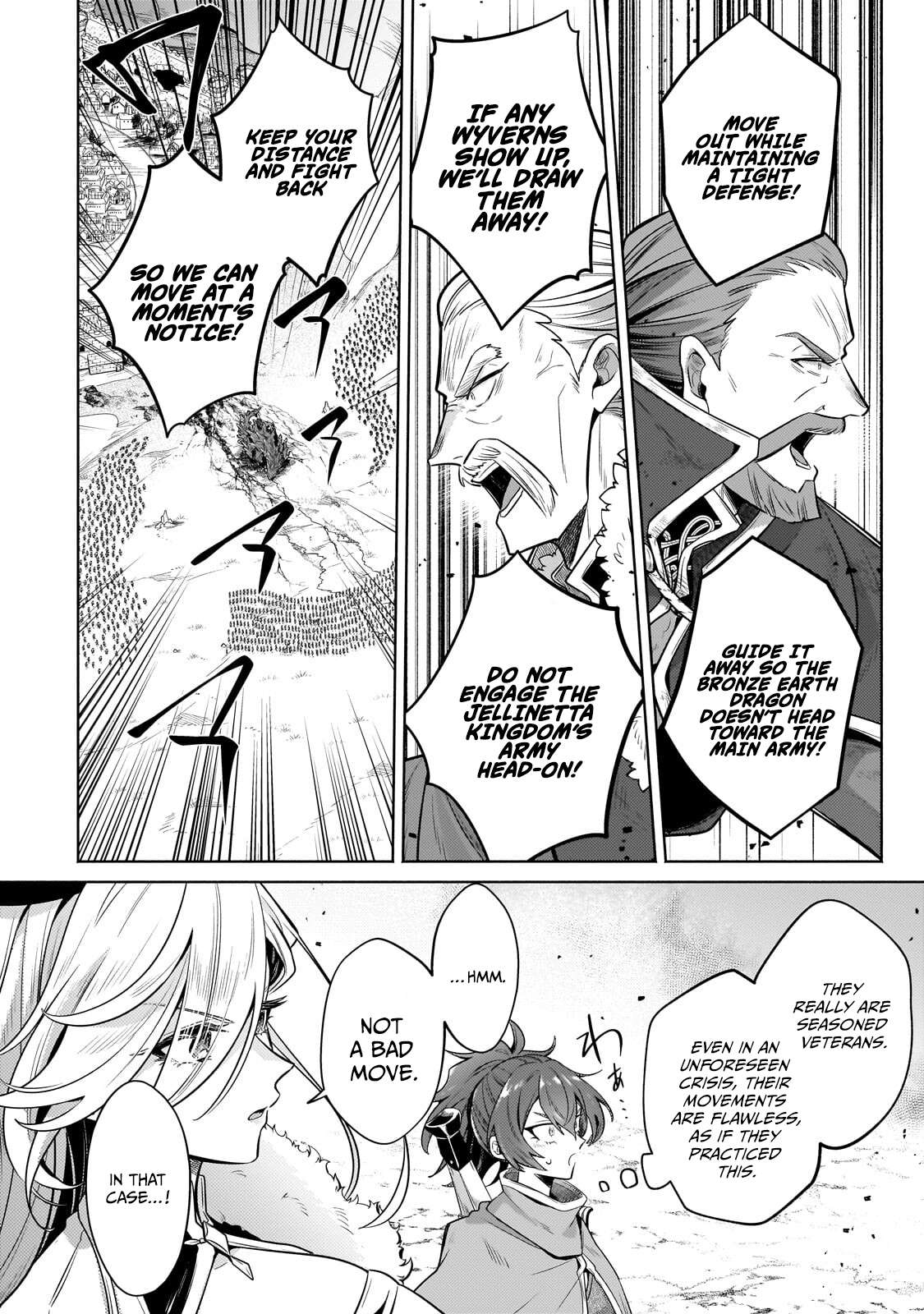 Fun Territory Defense by the Optimistic Lord Ch.44.2 p2