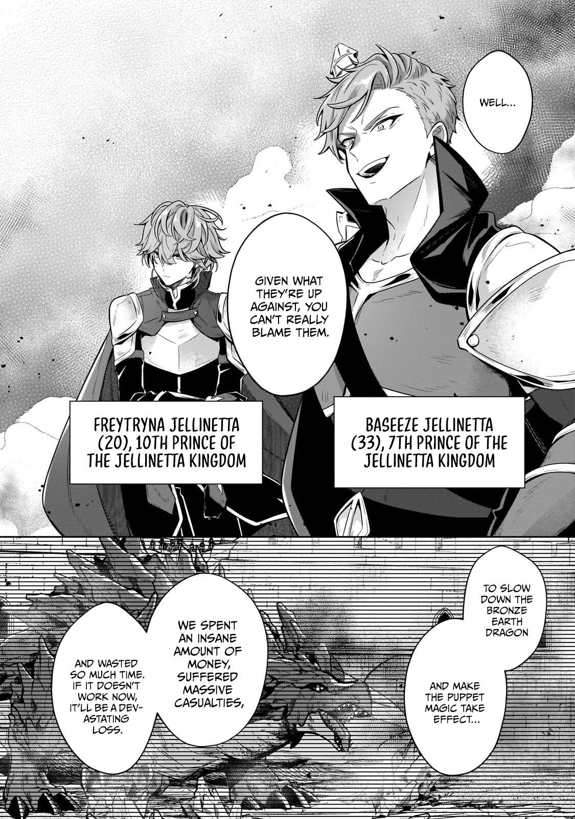 Fun Territory Defense by the Optimistic Lord Ch.44.2 p6