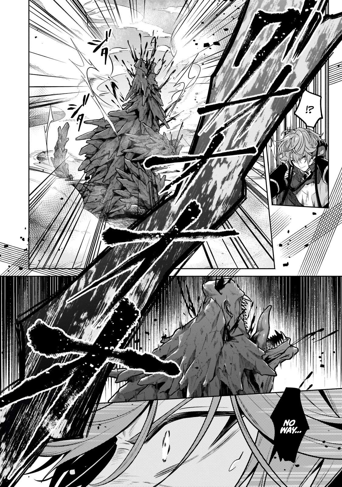 Fun Territory Defense by the Optimistic Lord Ch.44.3 p6
