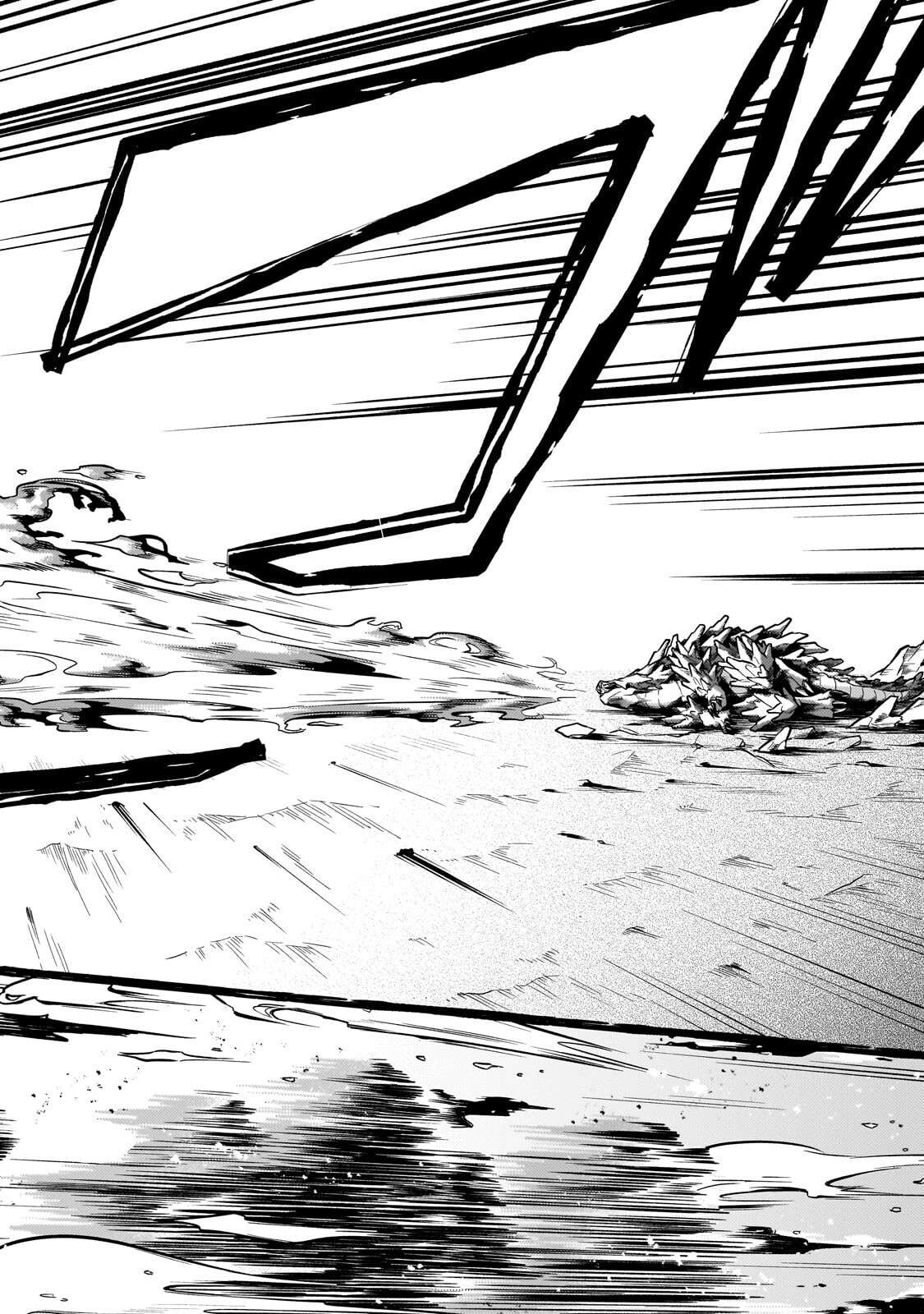 Fun Territory Defense by the Optimistic Lord Ch.44.3 p10