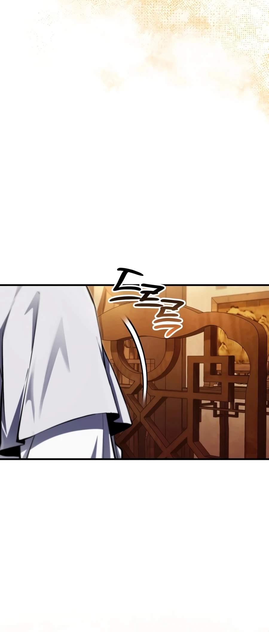 One Hit Teacher, Master Baek Ch.146 p13