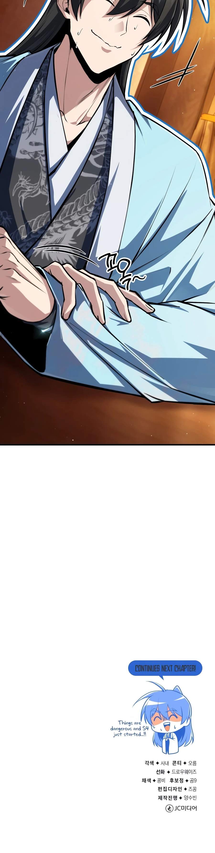 One Hit Teacher, Master Baek Ch.146 p20