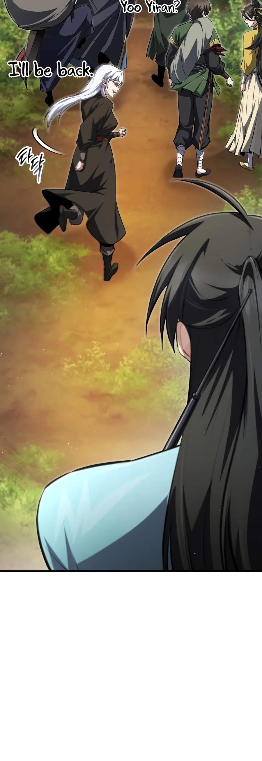 One Hit Teacher, Master Baek Ch.146 p7
