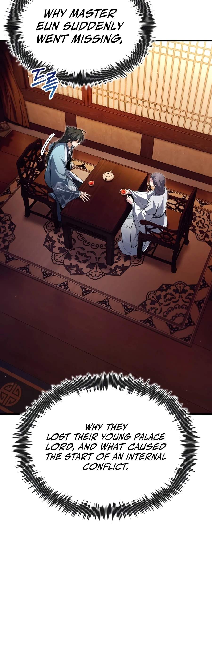 One Hit Teacher, Master Baek Ch.147 p11