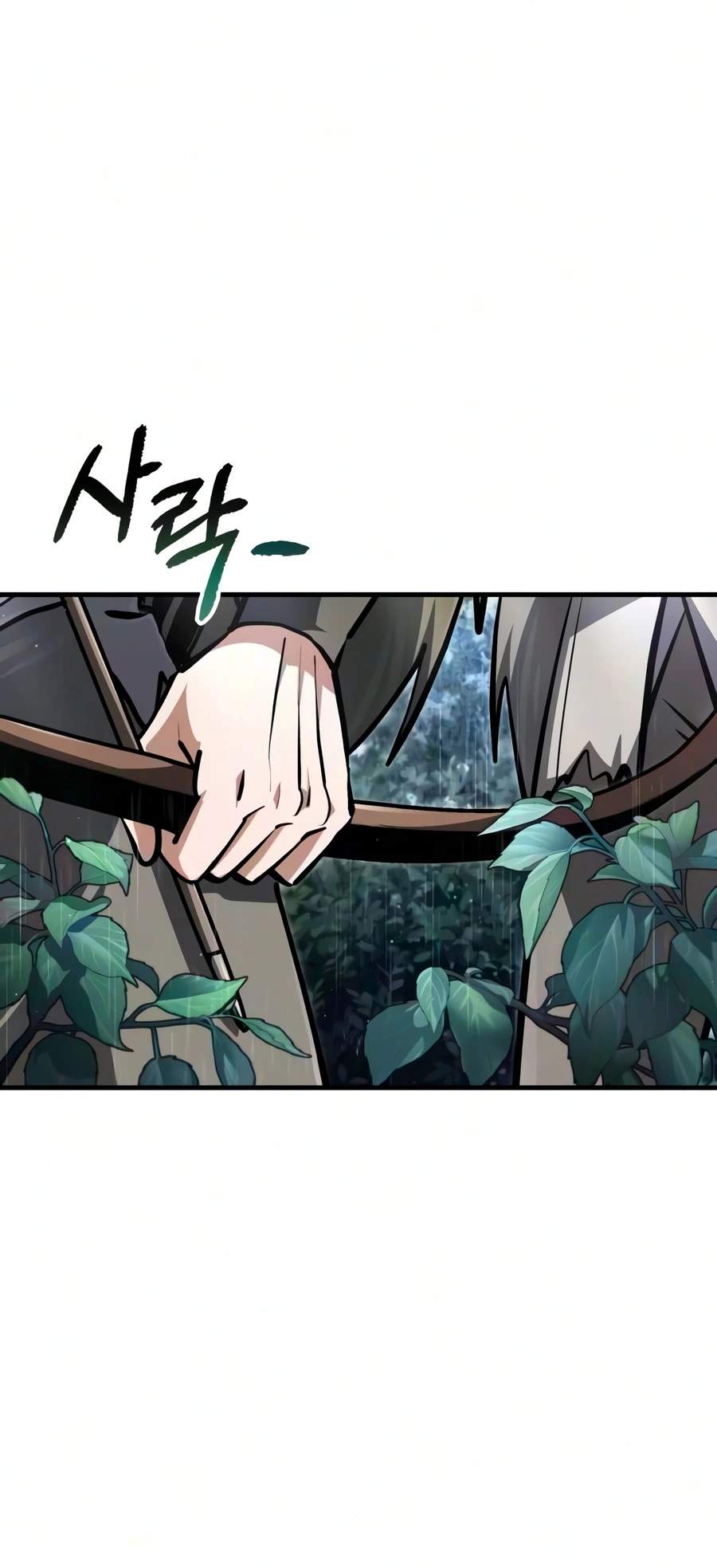 One Hit Teacher, Master Baek Ch.148 p18