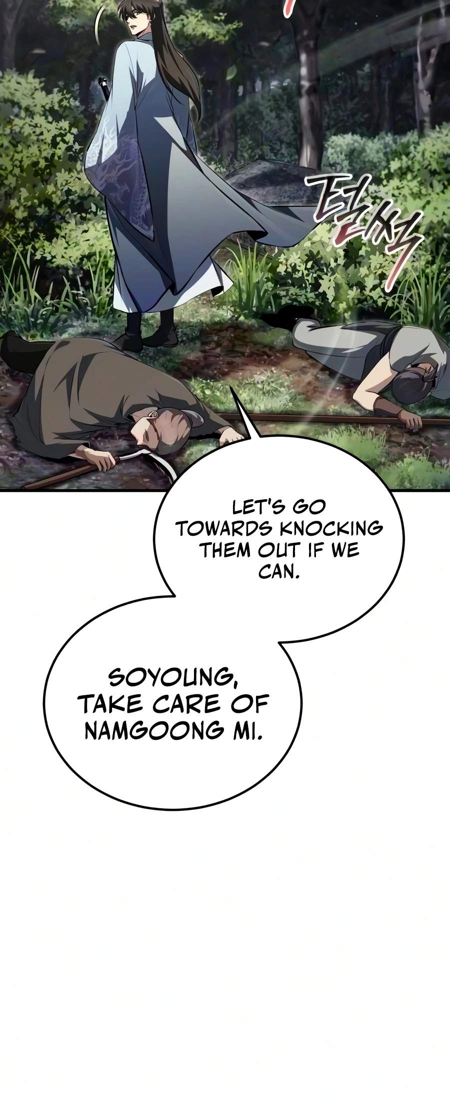 One Hit Teacher, Master Baek Ch.150 p9