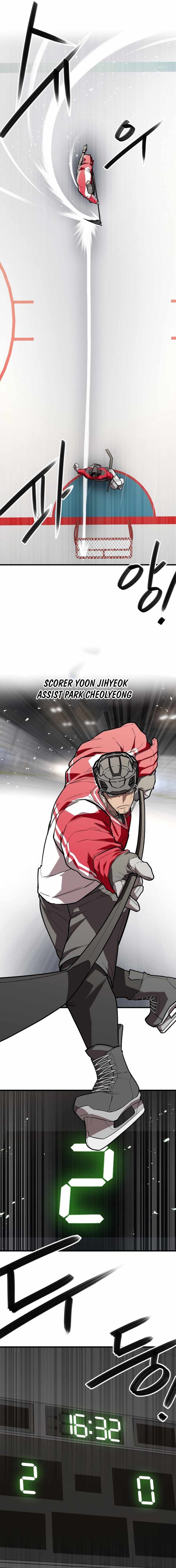 One-Timer Ch.14 p15