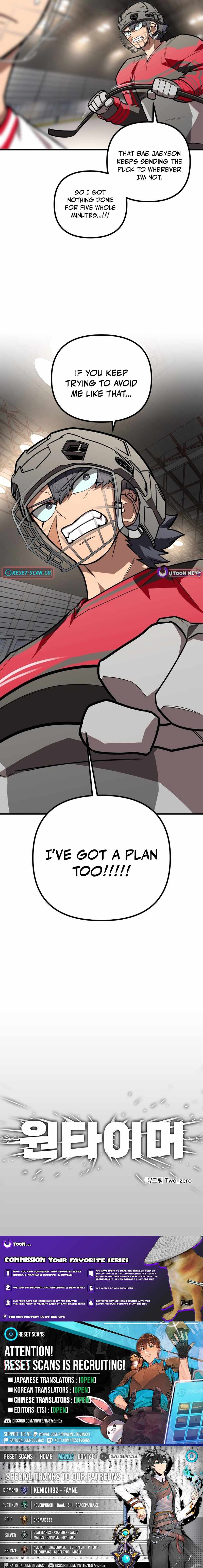 One-Timer Ch.14 p24