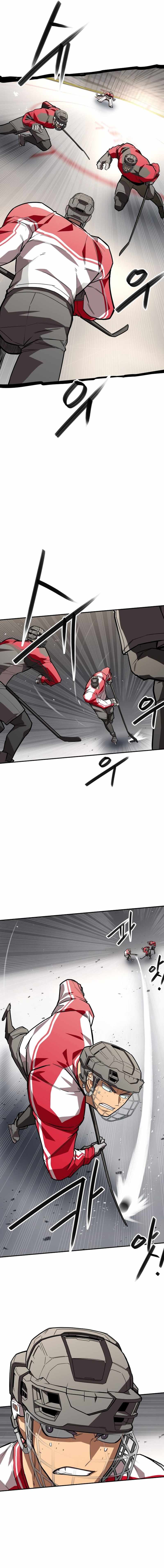 One-Timer Ch.14 p5