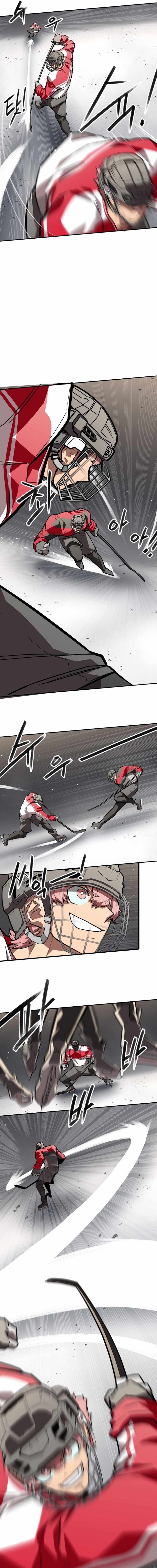 One-Timer Ch.14 p6