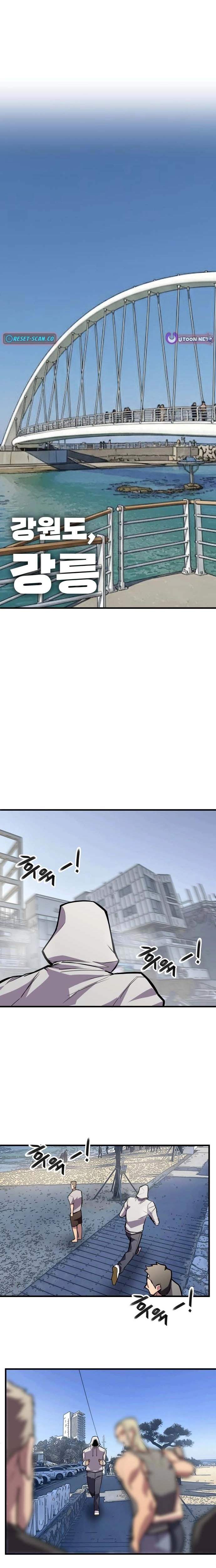 One-Timer Ch.15 p2