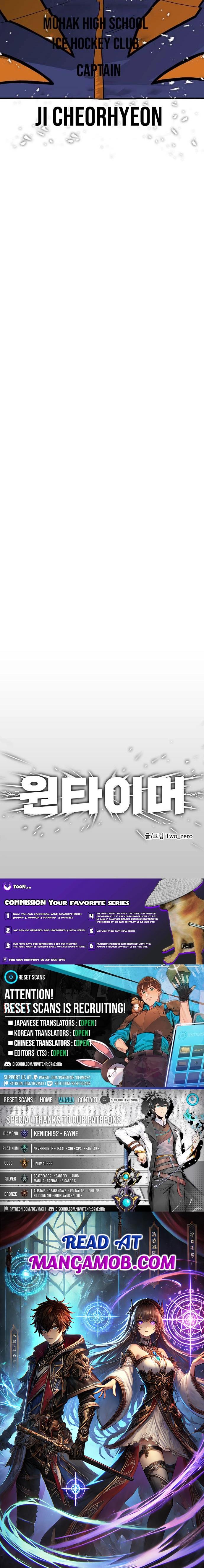 One-Timer Ch.15 p29