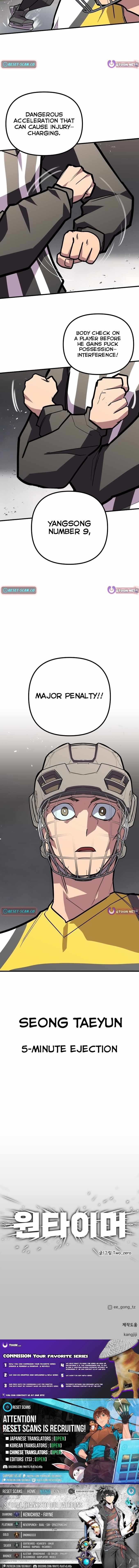 One-Timer Ch.17 p9