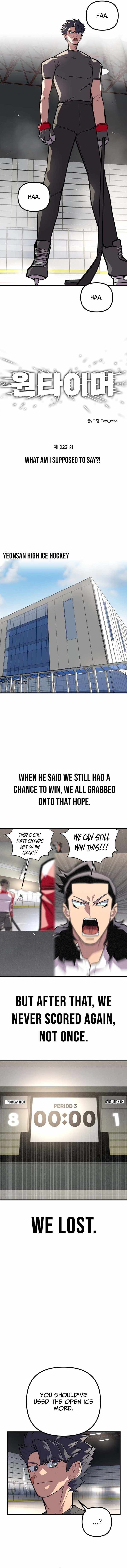 One-Timer Ch.22 p2