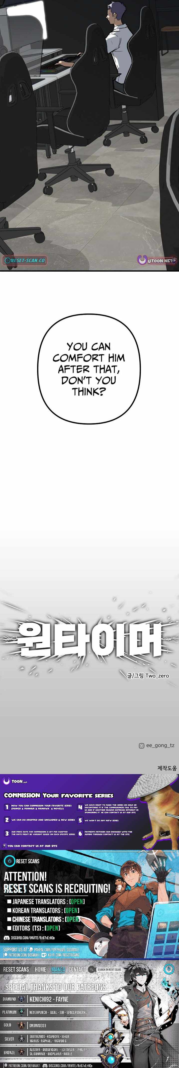 One-Timer Ch.22 p10