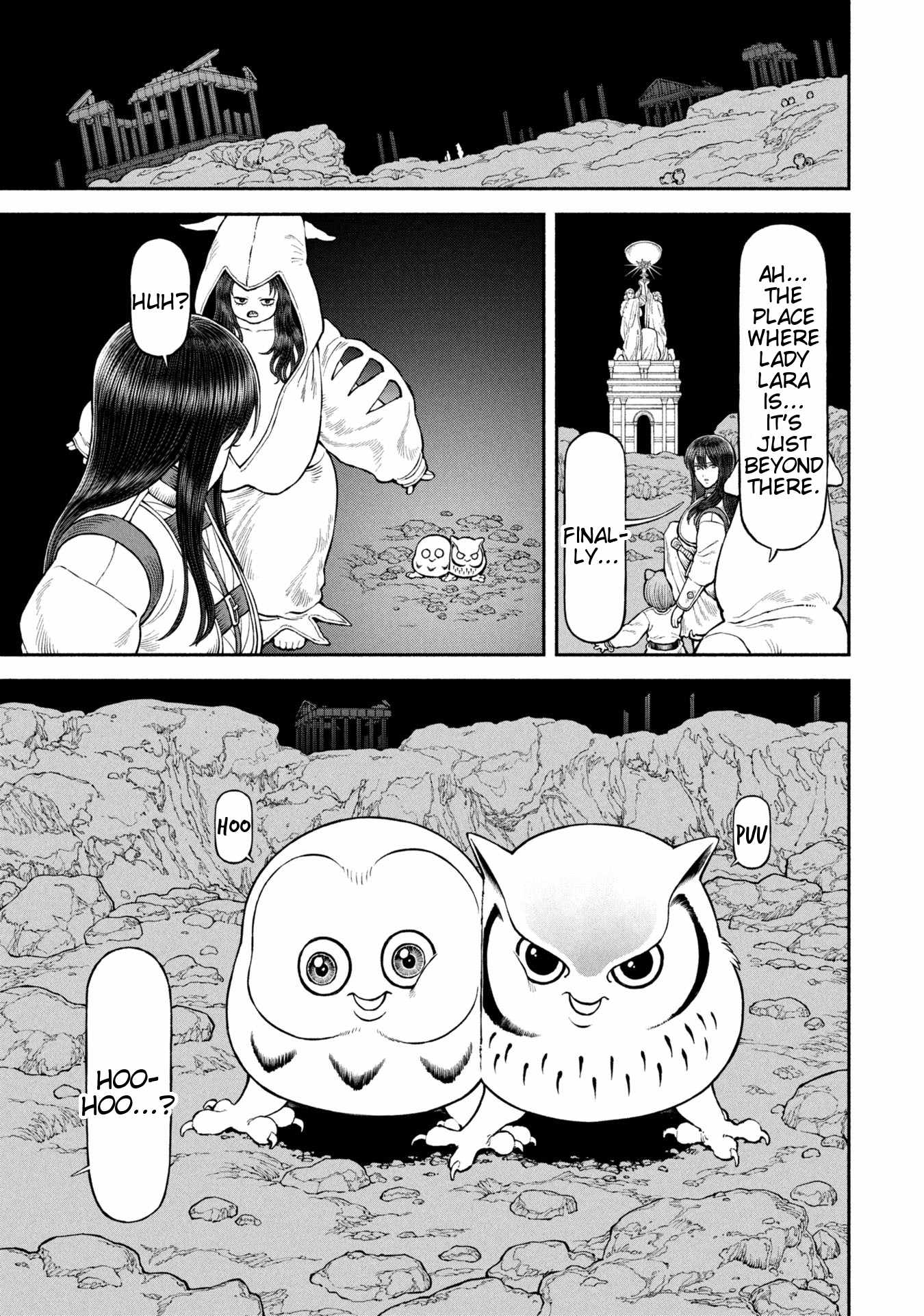 The tales of the female knight and the boy with the furry ears Ch.66 p1