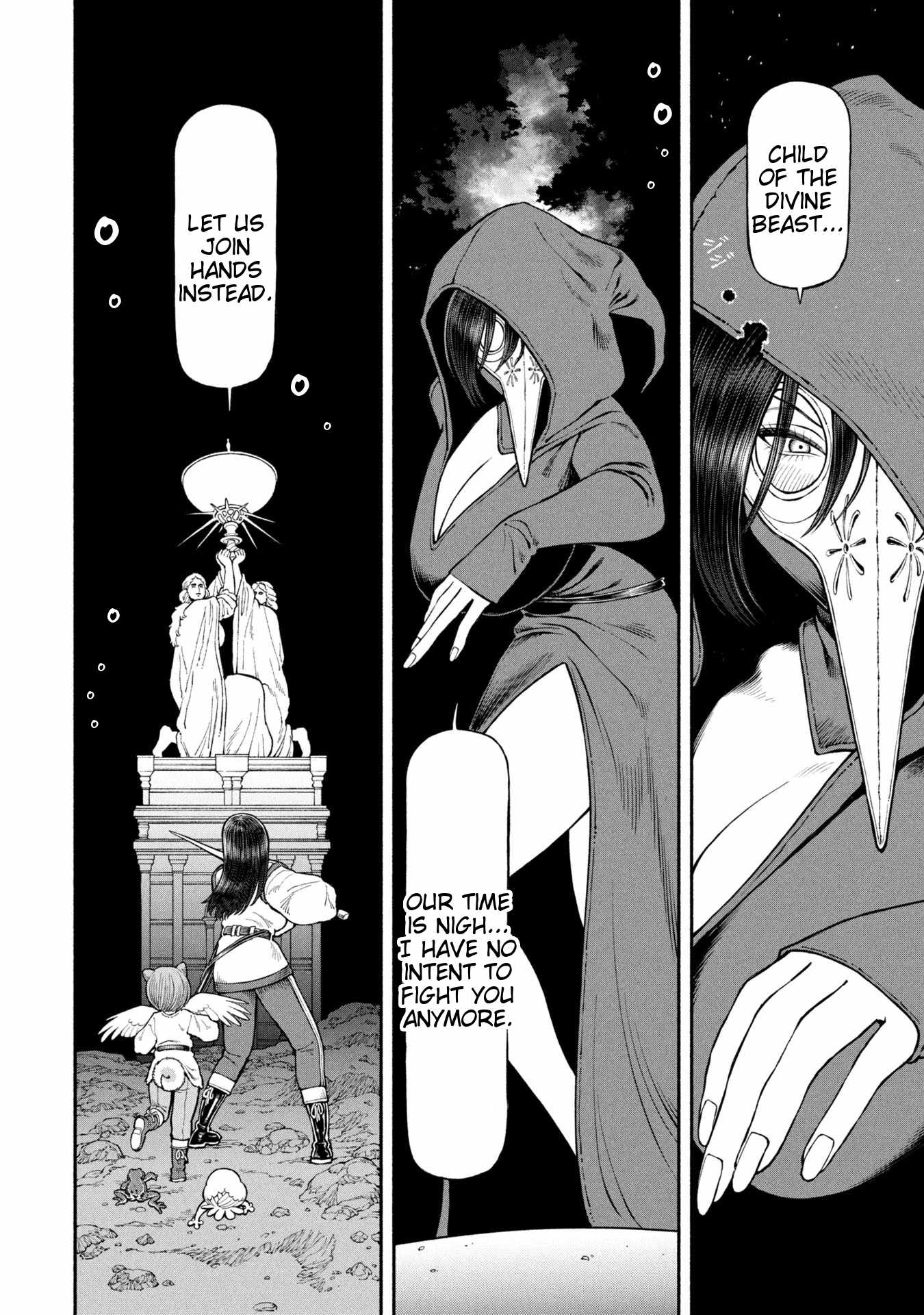 The tales of the female knight and the boy with the furry ears Ch.66 p4