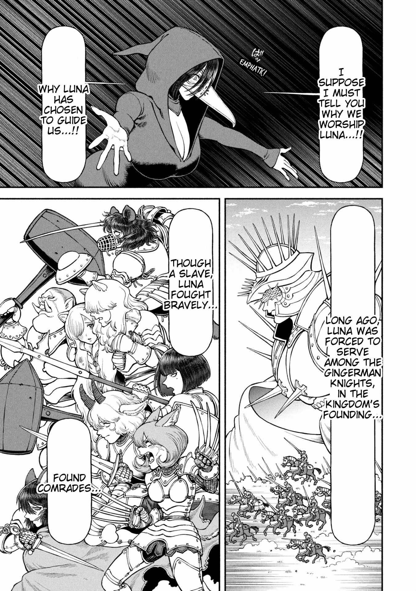 The tales of the female knight and the boy with the furry ears Ch.66 p5