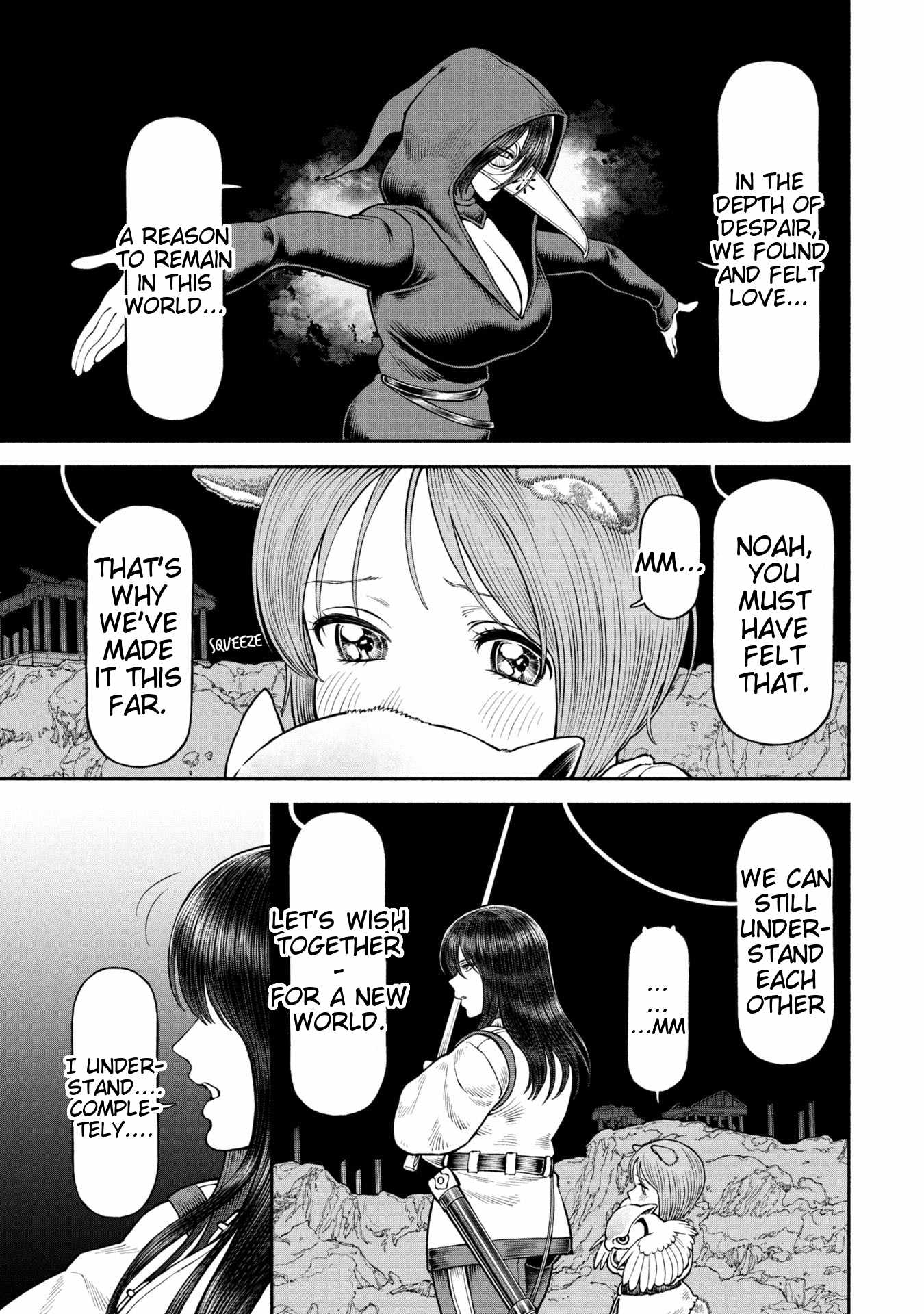The tales of the female knight and the boy with the furry ears Ch.66 p9