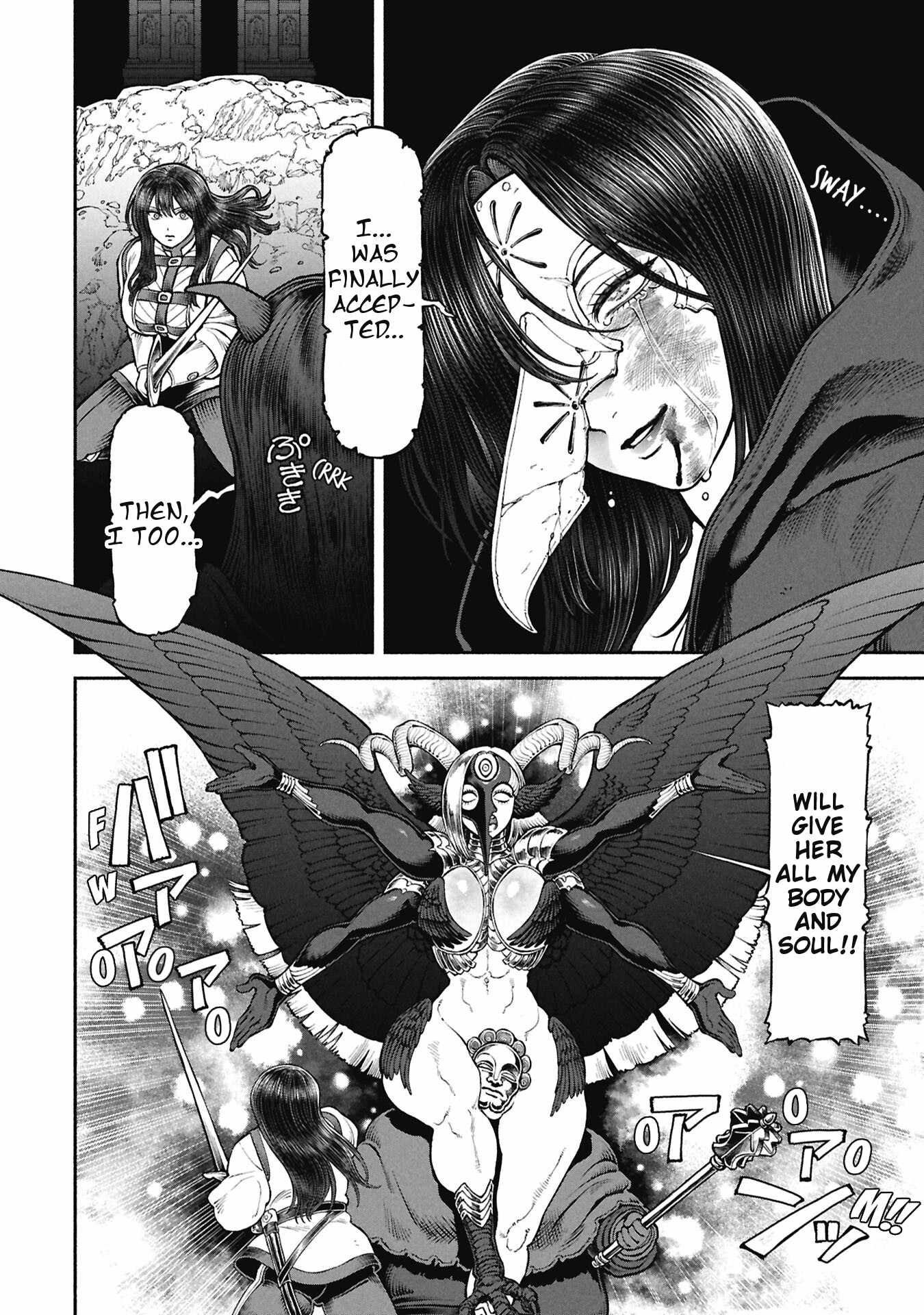 The tales of the female knight and the boy with the furry ears Ch.67 p8