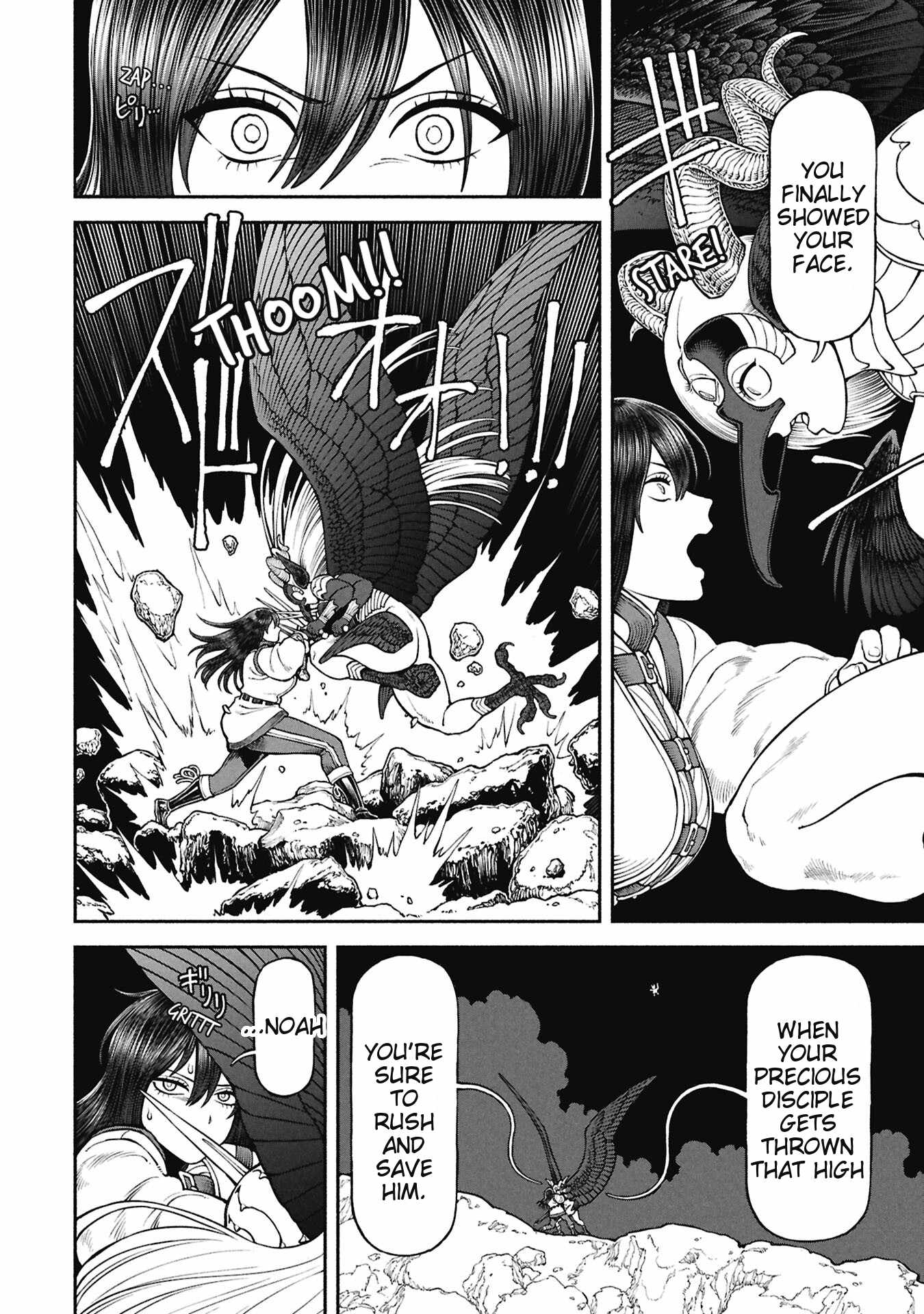 The tales of the female knight and the boy with the furry ears Ch.68 p6