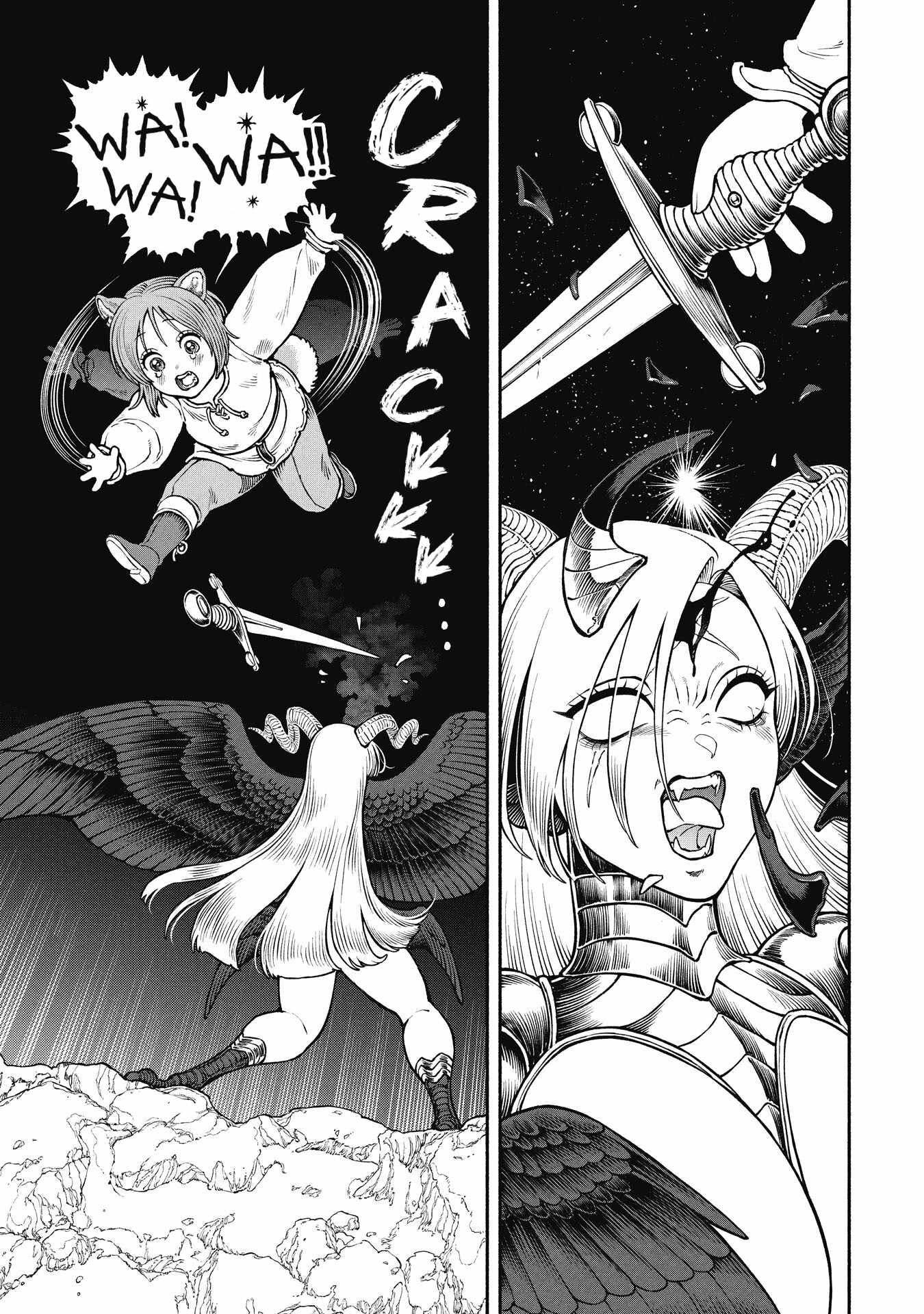 The tales of the female knight and the boy with the furry ears Ch.69 p1