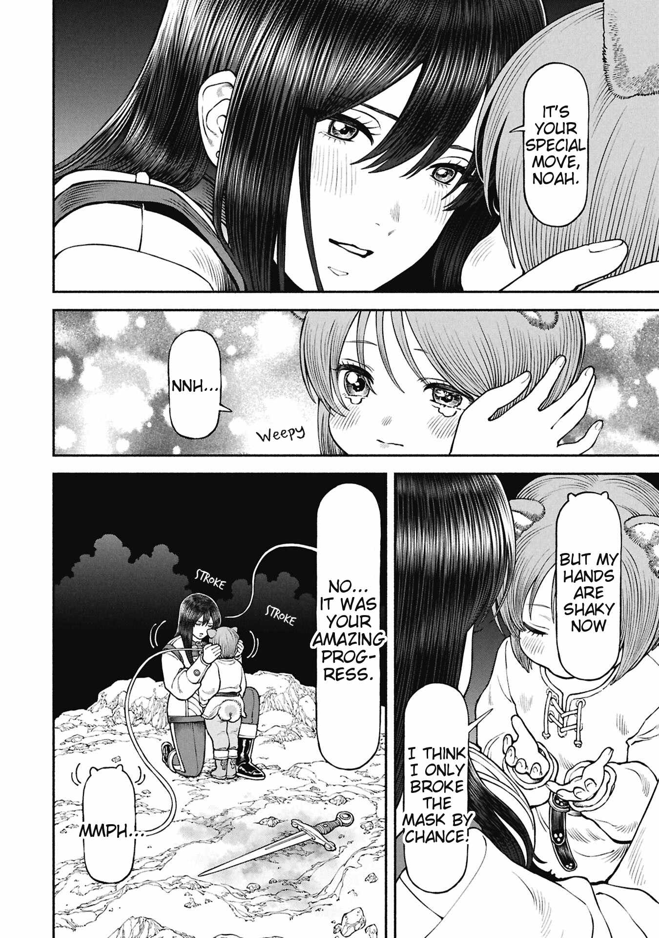 The tales of the female knight and the boy with the furry ears Ch.69 p4