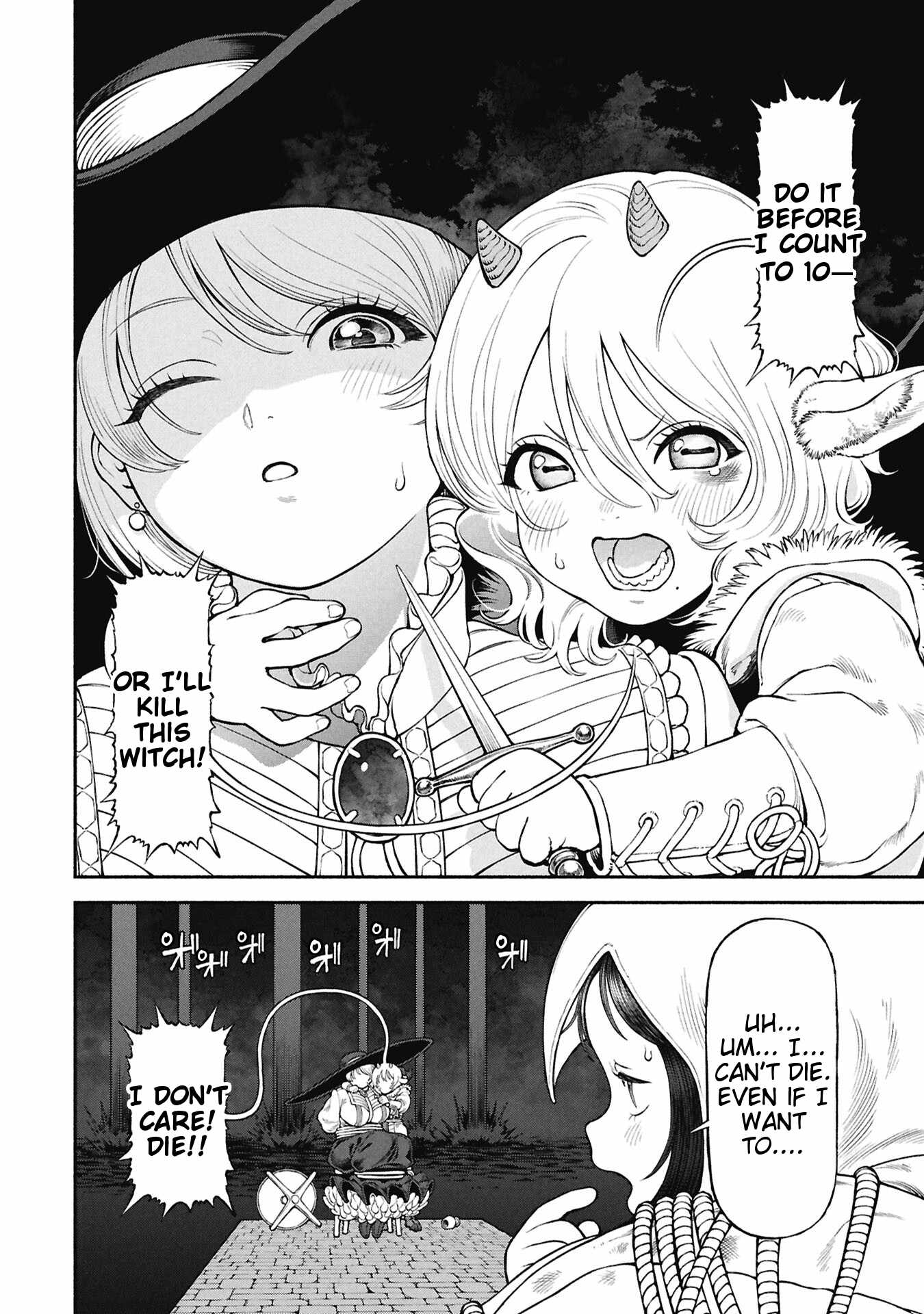 The tales of the female knight and the boy with the furry ears Ch.70 p6