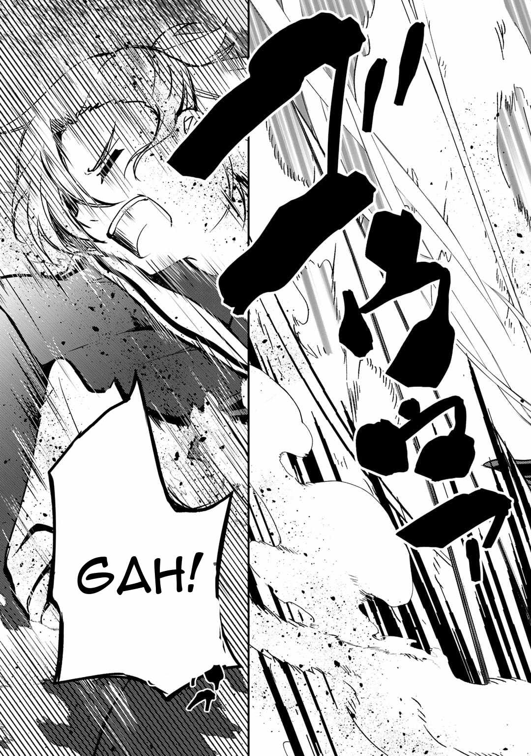 Ore no Saenai Osananajimi ga S-Rank Yuusha ni Natteita Ken Ch.10-2 p2
